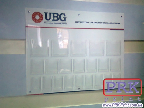 Инфо-доски для корпарации «UBG»