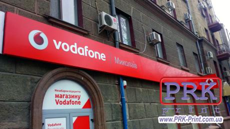 Композитная светодиодная вывеска Vodafone