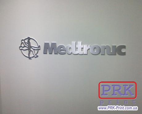 Оформление интерьера клиники Medtronic