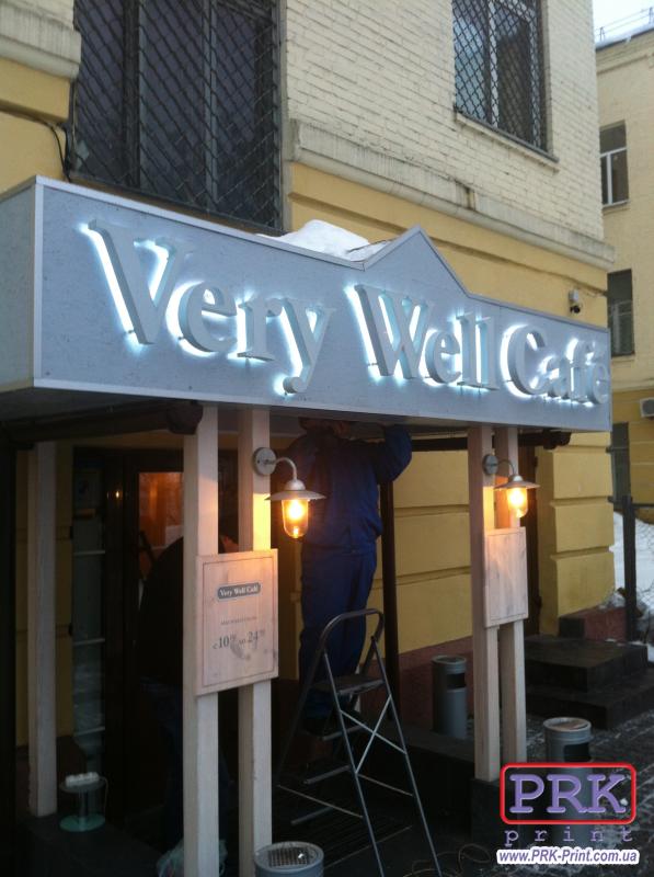  Very well Cafe