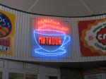 Световые знаки в торговом центре